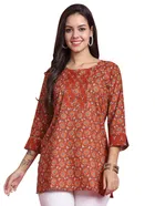 Cotton Printed Top for Women 