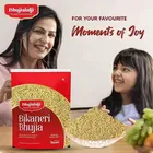 भुजियालालजी बीकानेरी भुजिया 400 g