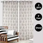 Sheer Floral Branches Printed Brown Door Curtain 7ft Combo 