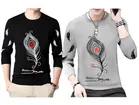 Round Neck Printed T-Shirt for Men 