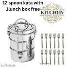 Stainless Steel Lunch Box with 12 Pcs Forks 