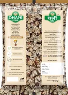 धानी प्योर सीडलेस इमली 250 g