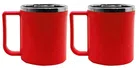 SLINGS  Steel Tea mug (200 ml each, Pack of 2)