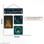 Decorative Wall Hanging 