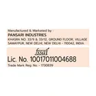 पंसारी गेहूं चोकर का आटा 500 g