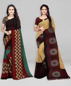 Georgette Printed Saree for Women 