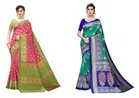 Printed Saree for Women 