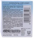 पॉन्ड्स मॉइस्चराइजिंग कोल्ड क्रीम 30 ml