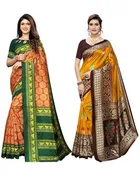 New Fancy Mysore Silk Festive Sarees 
