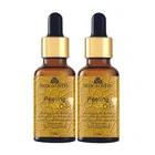 Bon Austin Skin Peeling Herbal Oil 