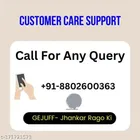 Polyester Hanuman Ji Flag 