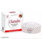Chandni Whitening Cream (30 g)