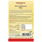प्योरामेट डार्क कंपाउंड चिप्स 50 g