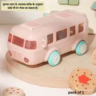 Plastic Bus Shape Sipper Bottle for Kids, Multicolor 
