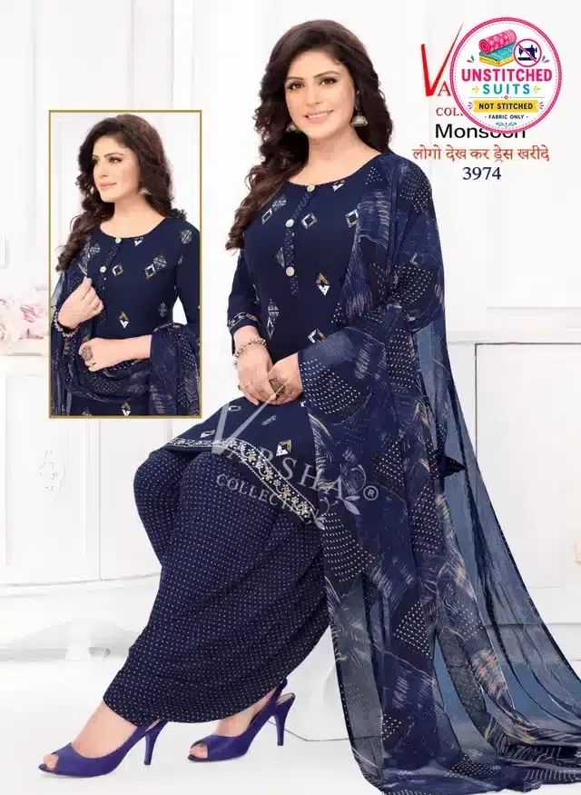 Synthetic Printed Unstitched Dress Material for Women & Girls (Blue)