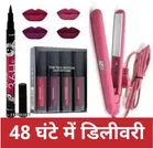 Huda Red Edition 4 In 1 Lipstick With 36 H Eyeliner & Professional Hair Straightener Combo
