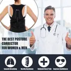 AJRO DEAL NORMAL BACK POSTURE - Black Straight And Shoulder Support Belt Back / Lumbar Support 