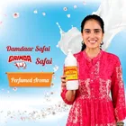 गैंदा व्हाइट फिनायल 1 L