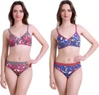 Cotton Blend Lingerie Set for Women 