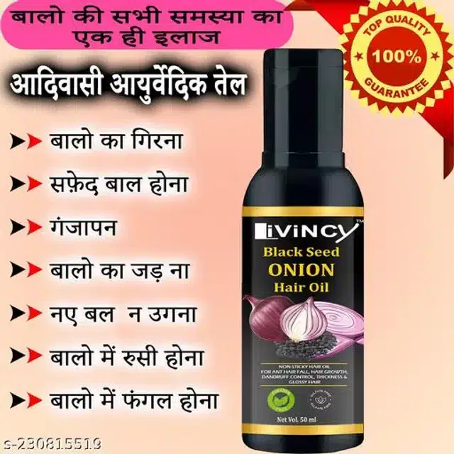 Livincy Black Seed Onion Hair Oil (50 ml)