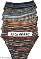 Cotton Briefs for Women 