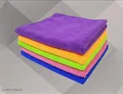 Microfiber Bath Towel 