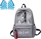PU Backpacks for Women 