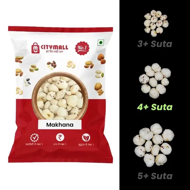 Citymall No.1 Makhana (4+ Suta) 80 g