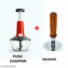 Plastic Manual Vegetables Chopper 