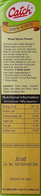 कैच रायता मसाला 100 g