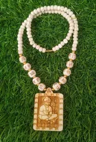 Bagheshwar Dham Ram Moti Kanthi Mala