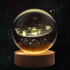 Celestial Ball Night Lamp - 3D Galaxy Crystal light (Solar System), Aesthetic Bedroom Night Lamp  (6 cm, Yellow)