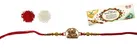 Shiv Parvati Metal Rakhi 