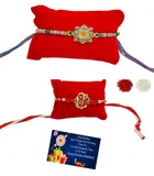 Metal 2 Pcs Rakhi with Greeting Card & Roli Chawal 