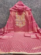 Embroidered Floral Patiala Suit for Women 