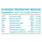 Patanjali Dant Kanti Medicated Oral Gel 2X100 g 