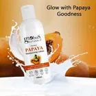 ग्लोबस नेचुरल्स हर्बल पापाया मॉइस्चराइजिंग बॉडी लोशन  100ml