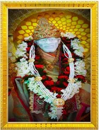 Shirdi Sai Baba Photo Frame 