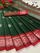 SVB कॉटन साड़ी फॉर विमेंस 