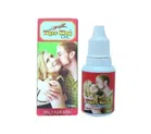 Tiger King Oil (15 ml)