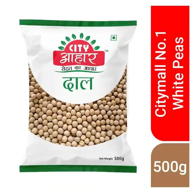 City Aahar White Matar 500 g