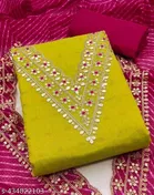 Embroidered Embellished Patiala Suit for Women 