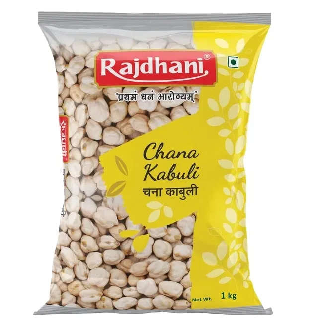 राजधानी चना काबुली 1 Kg