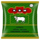 KBM Gai Chaap Coriander / Dhaniya Powder Special 200 g