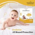 एवेलांस बेबी ड्राई पैंट्स 