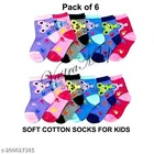 Cotton Socks for Kids 