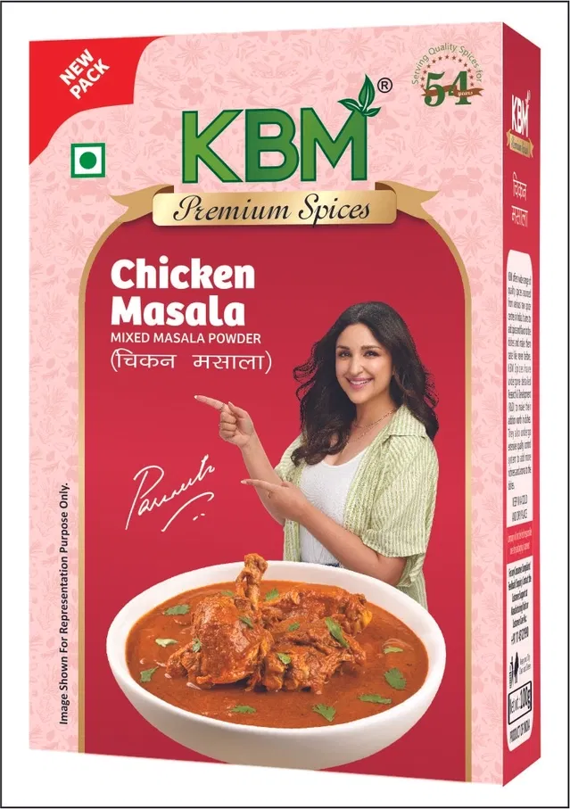 KBM प्रीमियम चिकन मसाला 50 g
