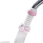 Expandable Head Nozzle Faucet (Multicolor)