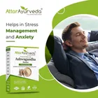 Attar Ayurveda Ashwagandha Powder 
