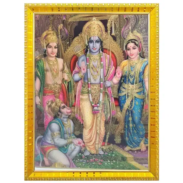 Wooden Religious Photo Frame (Golden, 5x7 inches)